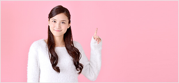 薬剤師としての労働条件の確認！