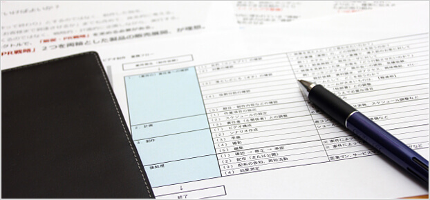 薬剤師の転職は事前準備をしっかり